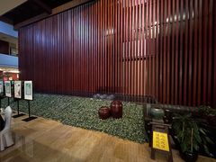 -国御温泉度假小镇