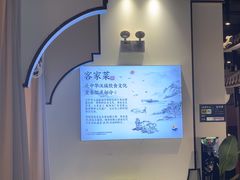 -金汤宴餐厅·粤菜(德云社店)