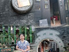 -碧江金楼