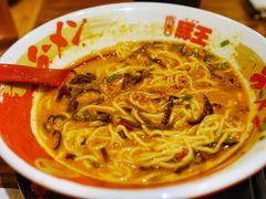 -豚王拉面(澳门银河店)