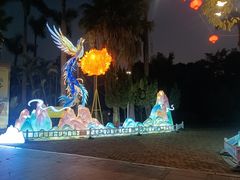 -厦门园林博览苑
