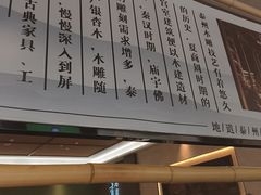 -老海陵·泰州菜(图书馆店)