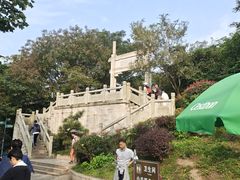 -紫金山山顶公园