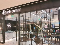 门面-HAIR CORNER