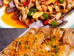 -四川小胡子海鲜(丁村万人海鲜广场店)