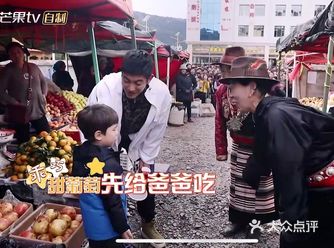 被嗯哼小可爱圈粉，可爱又好玩儿