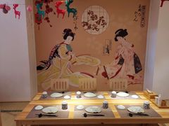 -浦·传统日式料理(3 5 1 1 店)