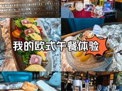 -普朗姆生蚝吧(原建国路店)