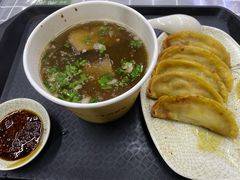 -清真蒋有记(老门东店)