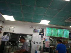 -老磁器口豆汁店(天坛店)