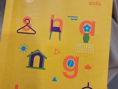 -CAFE CHEZ W一木家(香山路店)