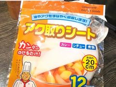 -爱侣宠医·鹦鹉专科·小型哺乳类·异宠专科(灵石路店)