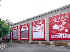 -天籁艺术高考培训学校·重庆艺考集训