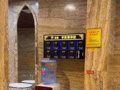 -益健·足疗汗蒸SPA(芙蓉广场店)
