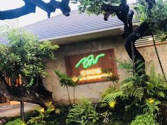 -Chom Cafe and Restaurant