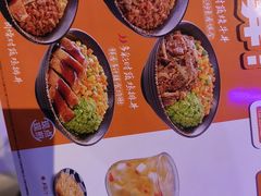 -吉野家(回龙观同成街店)