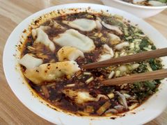 -尤素福东举院饺子馆