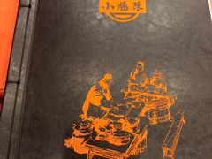 -北京小肠陈饭庄(方庄店)