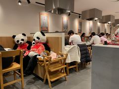 -袁记串串香(喜力博物馆店)