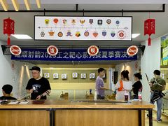 -道顺射箭·团建·骑射(张杨路店)