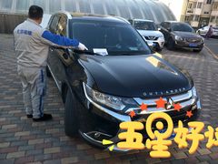 -北京福耀玻璃(总店)