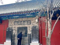 -万寿八仙宫
