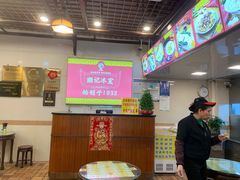 -顺记冰室(宝华路店)