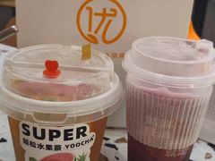 -优茶手作(凯邦店)