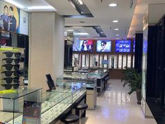 -宝岛眼镜(杭州湖墅店)