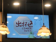 -茶颜悦色(花园道店)