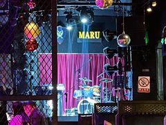 -MARU玛露音乐餐厅(大学路店)