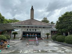 -龙游石窟