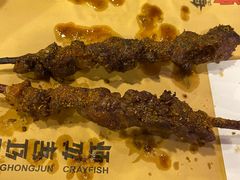 -王红军龙虾(新民路店)