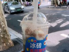-TCROSS交茶点(襄阳南路店)