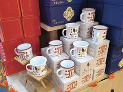 -吴裕泰茶庄(前门大街店)