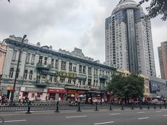 -秋林食品(秋林公司店)