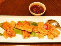 香煎腐皮卷-臻萃轩中餐厅(国家会展中心店)