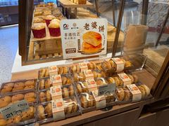 -Olé精品超市(广州太古汇店)