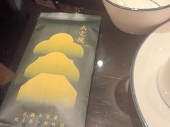 -大宅院(西溪路店)