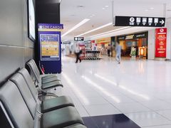 -中部国际机场