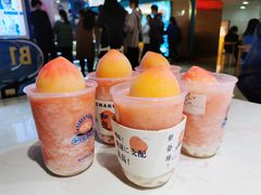 -和气桃桃(宏伊广场店)