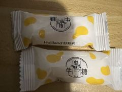 -好利来(北新桥店)