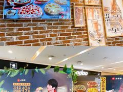 -必胜客(华都店)