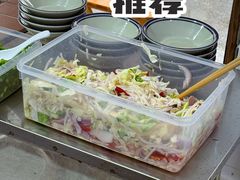 -万三面馆(青龙正街太古里店)
