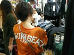 -七浦路服装批发市场