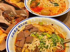 -遇见小面(碧桂园总部店)
