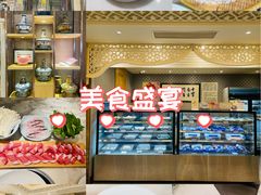 -洪长兴(广西北路店)