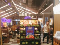 -重庆高老九火锅(吴中永旺店)