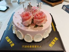 -飶香居(省博物馆店)