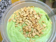 -夏食光安顺小舒冰粉冰浆(甲秀楼店)